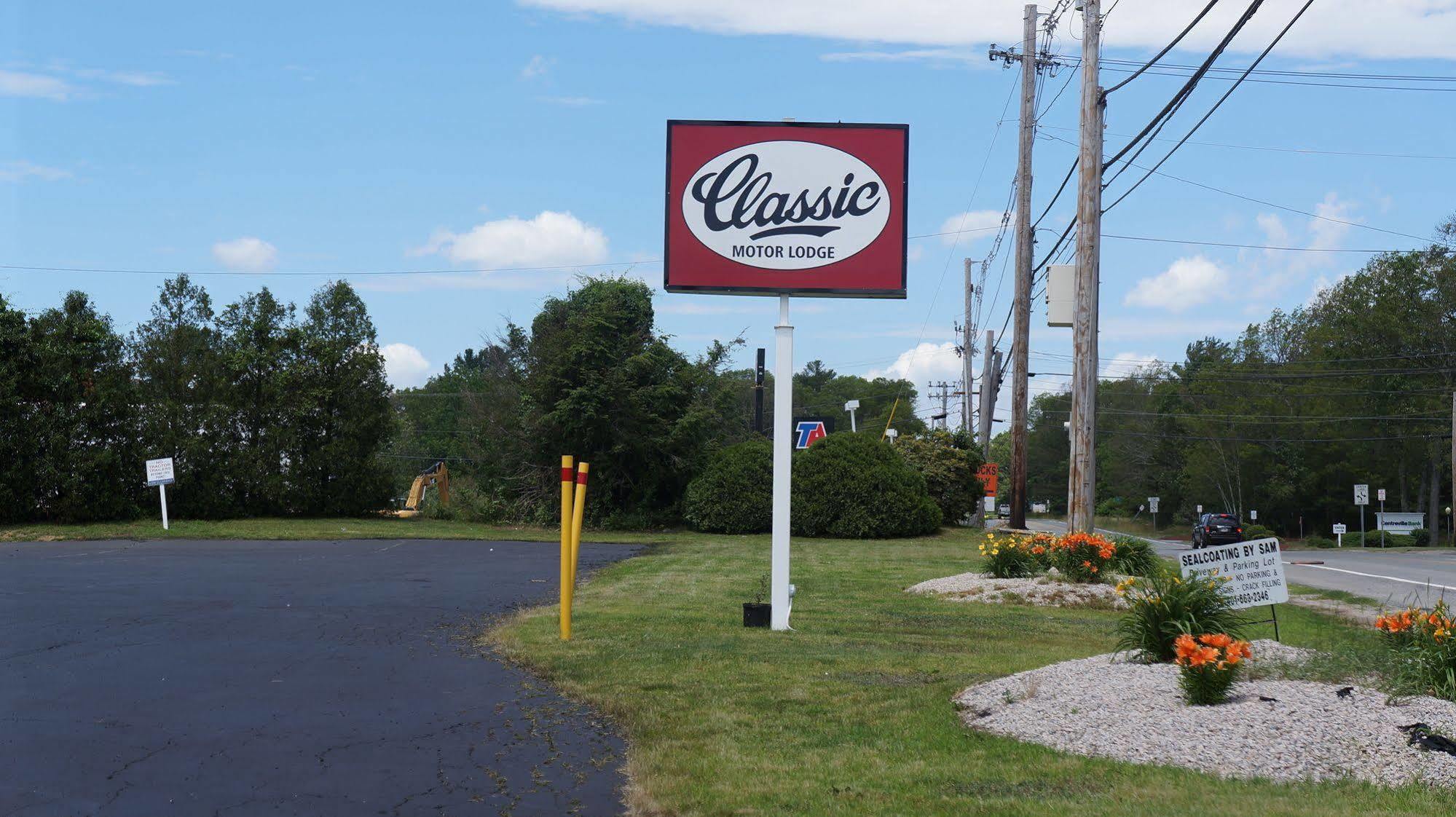 Classic Motor Lodge Providence - West Greenwich Luaran gambar